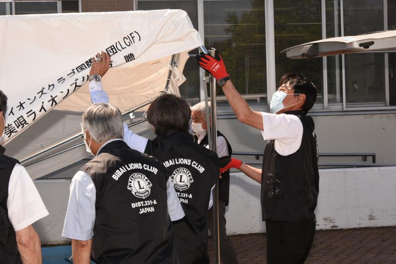 防災用テント贈呈式（美唄市社会福祉協議会）